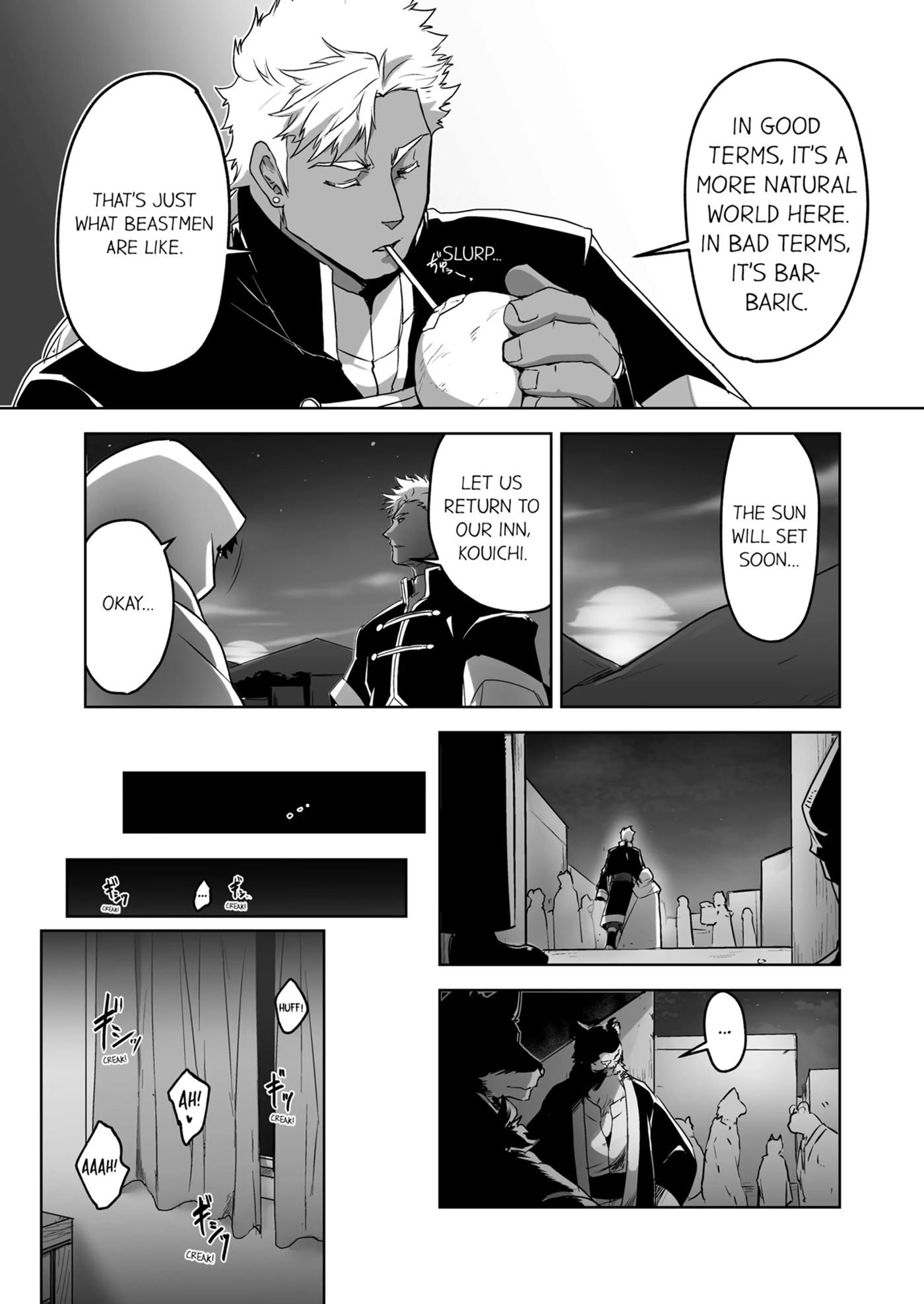 The Titan's Bride [yaoi] Chapter 1000 Page 117